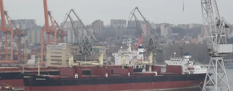 MURMANSK Bulk Carrier IMO 8118140 photo 2