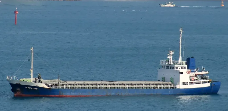 STAR CONCEPCION General Cargo IMO 8118475 photo 6
