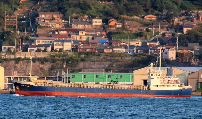 STAR CONCEPCION General Cargo IMO 8118475 photo 7