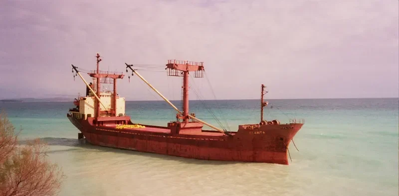 SEYMA General Cargo IMO 8118683 photo 5