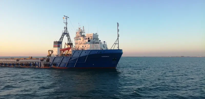 YARENGA Offshore Vessel IMO 8119053