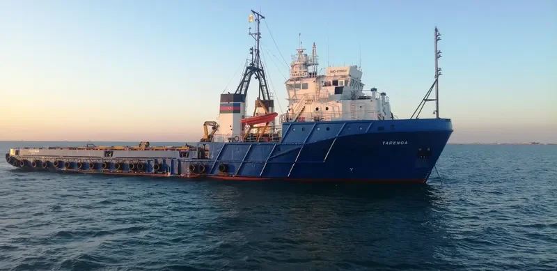 YARENGA Offshore Vessel IMO 8119053 photo 2