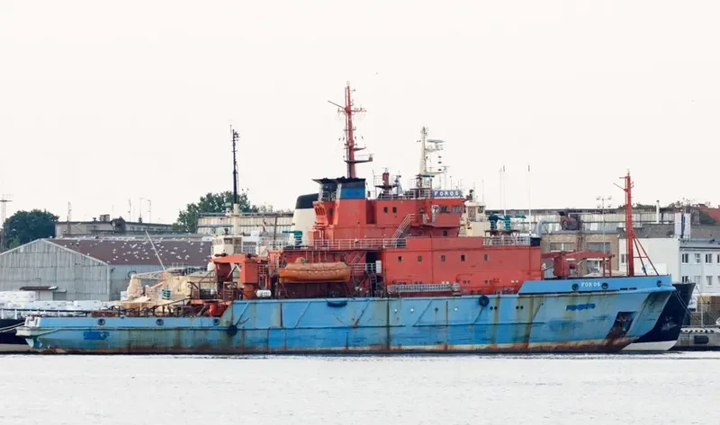 FOROS General Cargo IMO 8119089 photo 4