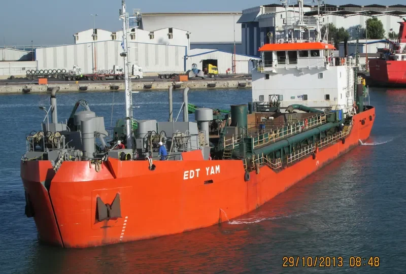 EDT YAM General Cargo IMO 8120583 photo 8