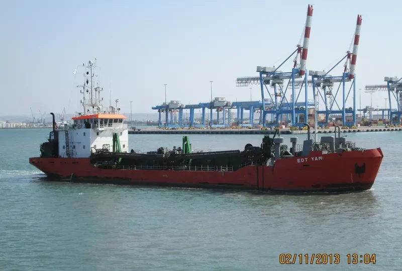 EDT YAM General Cargo IMO 8120583 photo 9
