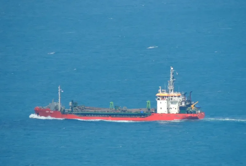 EDT YAM General Cargo IMO 8120583 photo 10