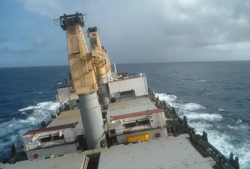 NTABENI General Cargo IMO 8122828 photo 2