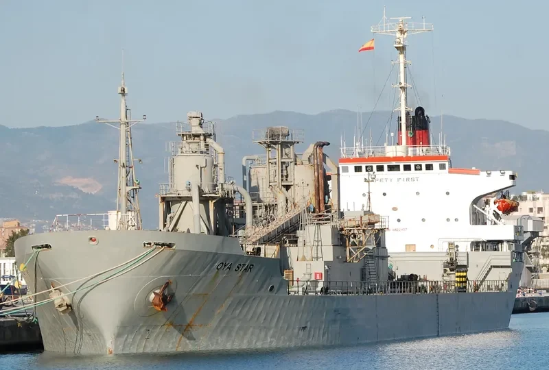 OYA STAR General Cargo IMO 8122957 photo 4