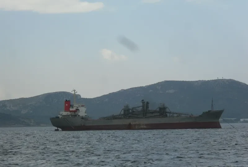 OYA STAR General Cargo IMO 8122957 photo 5
