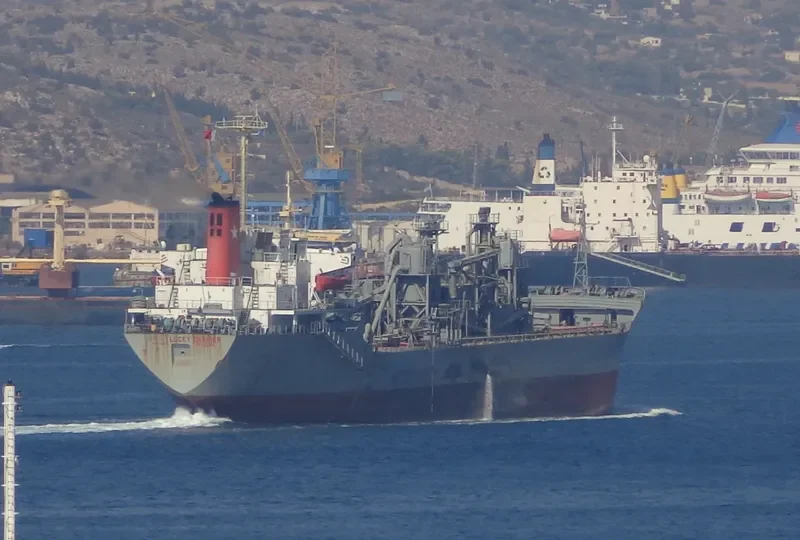 OYA STAR General Cargo IMO 8122957 photo 9