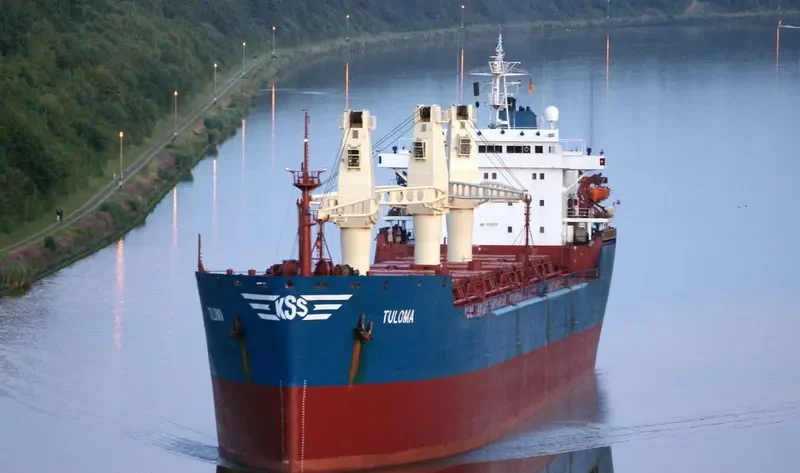 TULOMA Bulk Carrier IMO 8123731
