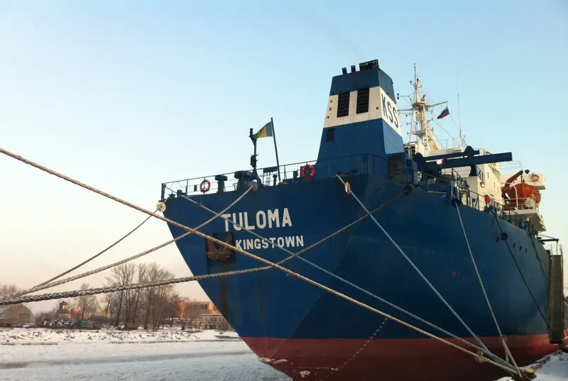 TULOMA Bulk Carrier IMO 8123731 photo 2