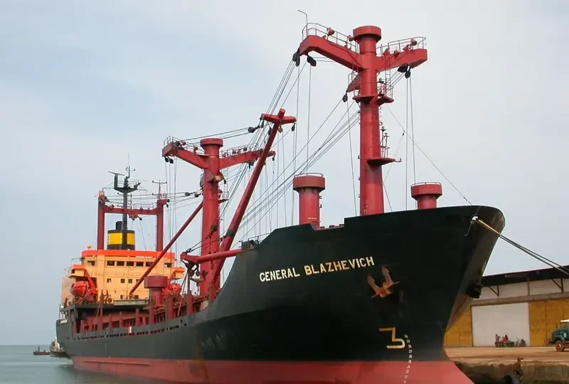 GENERAL TRADER General Cargo IMO 8123884 photo 2