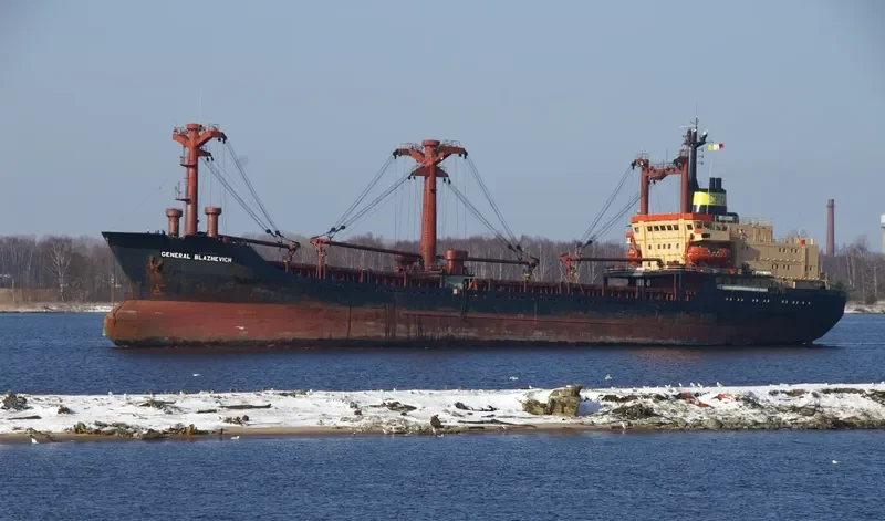 GENERAL TRADER General Cargo IMO 8123884 photo 4