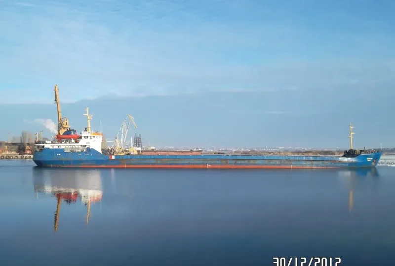 SEAGULL General Cargo IMO 8126032 photo 13