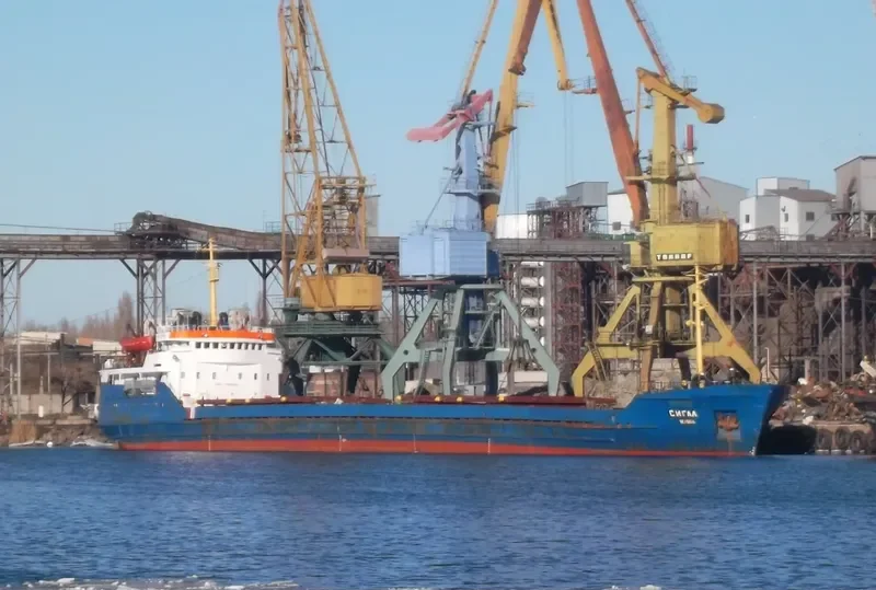 SEAGULL General Cargo IMO 8126032 photo 27