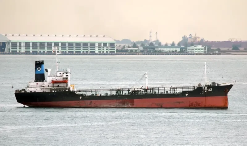 SHANG YUAN BAO Tanker IMO 8126070