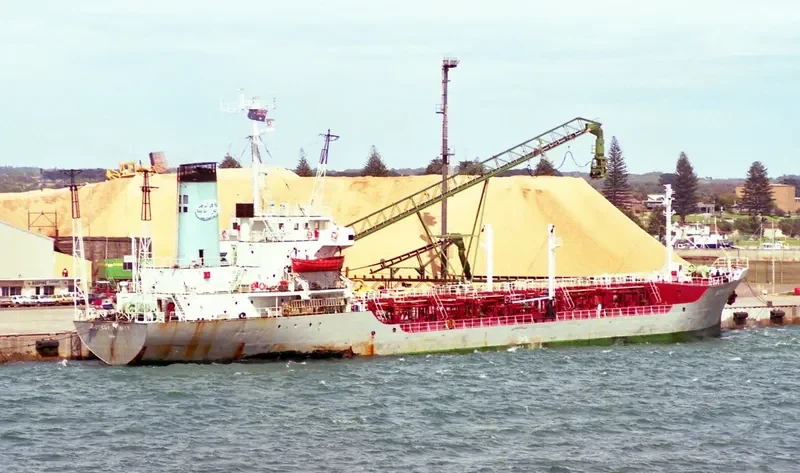 SHANG YUAN BAO Tanker IMO 8126070 photo 3