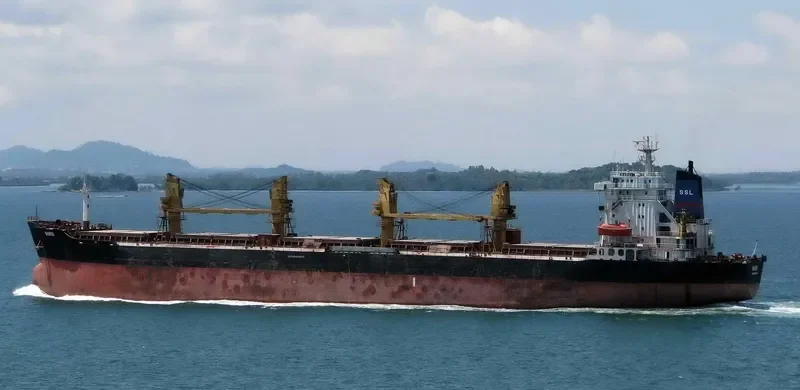 MARSI Bulk Carrier IMO 8126630 photo 3