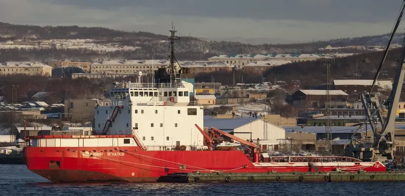 VLADIMIR IGNATYUK General Cargo IMO 8127804 photo 4