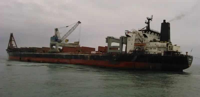 GDANSK Bulk Carrier IMO 8128664 photo 2