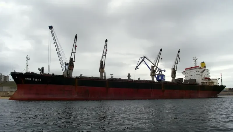 MAHA DEEPA Bulk Carrier IMO 8128676