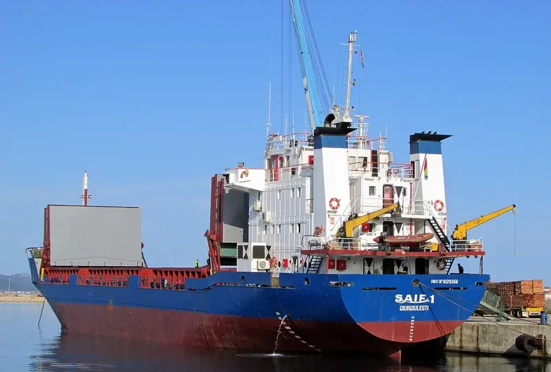 SAIF 1 General Cargo IMO 8129266 photo 4