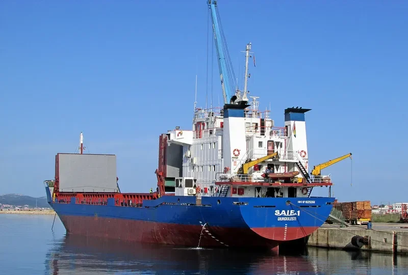 SAIF 1 General Cargo IMO 8129266 photo 5