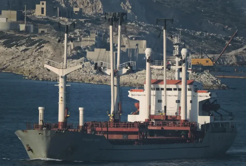 HASAN KAPTAN Bulk Carrier IMO 8129319 photo 5