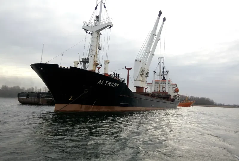 ALTRANY General Cargo IMO 8129321 photo 3