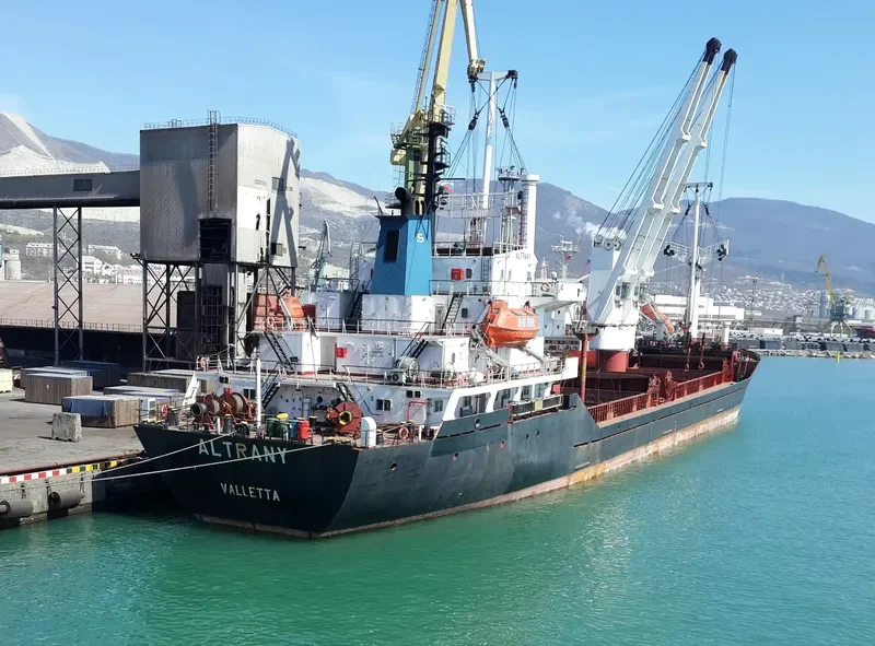 ALTRANY General Cargo IMO 8129321 photo 6