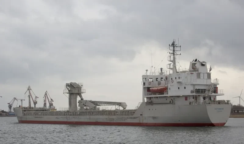 OSTANHAV General Cargo IMO 8129395 photo 2
