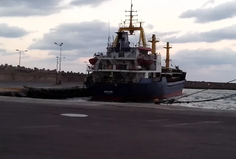 SIHAM 1 General Cargo IMO 8129474 photo 2