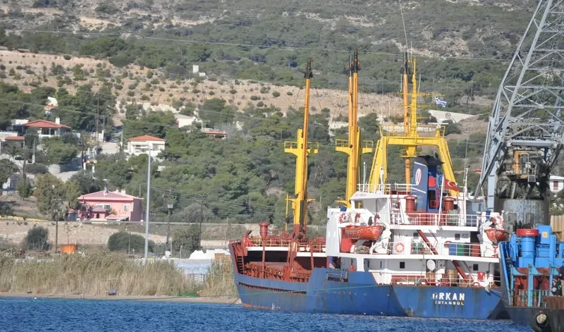SIHAM 1 General Cargo IMO 8129474 photo 7
