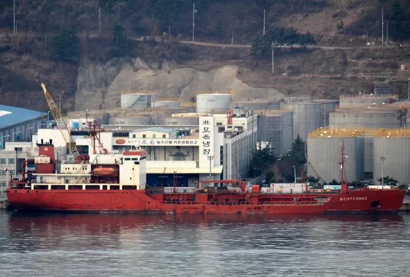 VENTSPILS Tanker IMO 8129591 photo 2