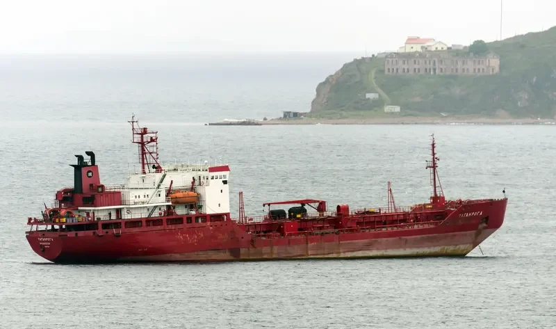 TAGANROGA Tanker IMO 8129606 photo 3