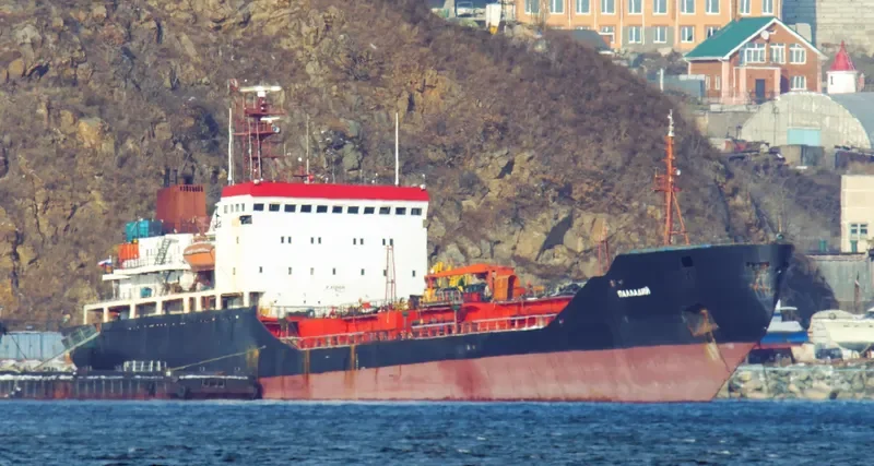 PALLADIY Tanker IMO 8129620 photo 4