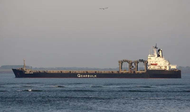ORINOCO PEARL General Cargo IMO 8130291