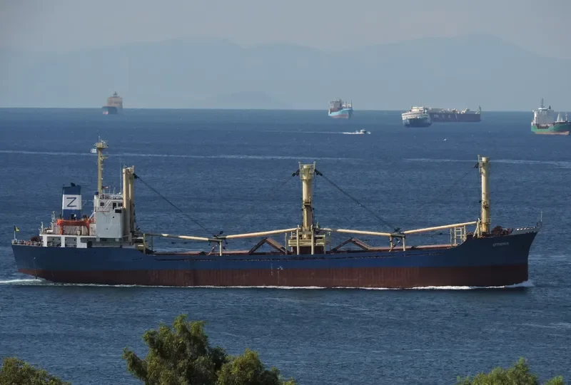 SITHONIA General Cargo IMO 8130851 photo 2