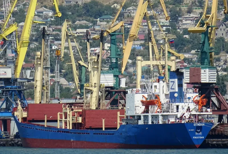 SITHONIA General Cargo IMO 8130851 photo 9