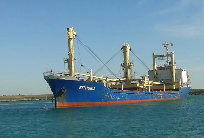 SITHONIA General Cargo IMO 8130851 photo 10