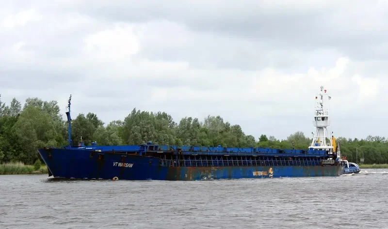 RADUGA PROTON General Cargo IMO 8131116 photo 3