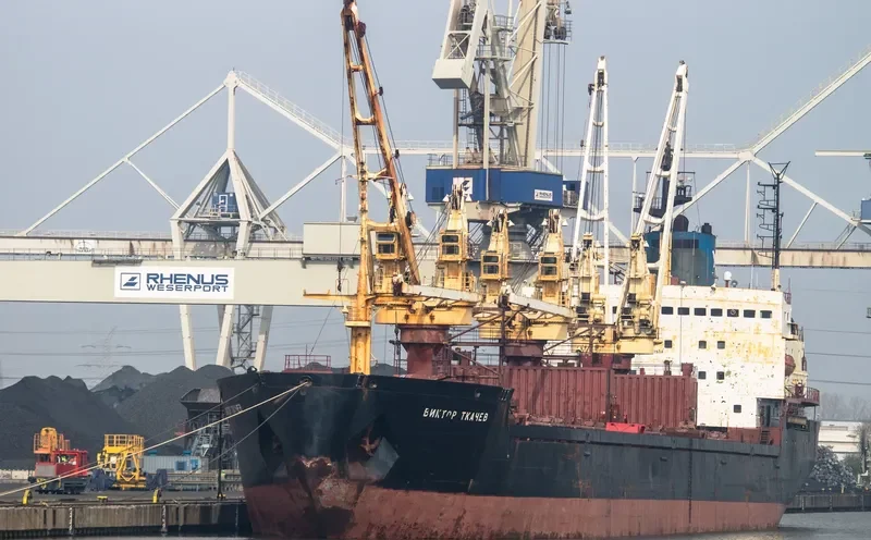 CHARM Bulk Carrier IMO 8131934 photo 3