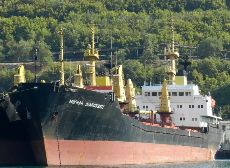 MIKHAIL I General Cargo IMO 8136673 photo 2