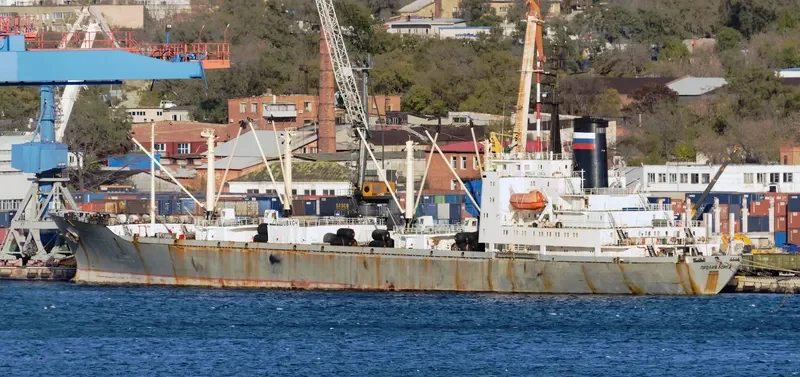 PROLIV LONGA General Cargo IMO 8136740 photo 4