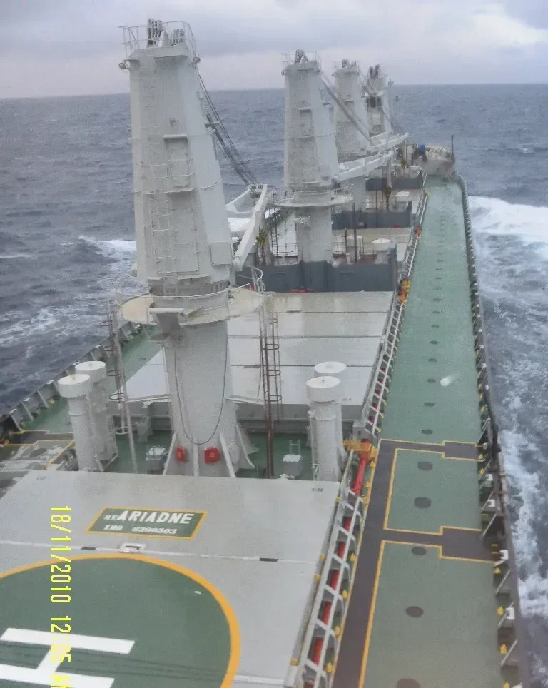 ARIADNE Bulk Carrier IMO 8200503 photo 4