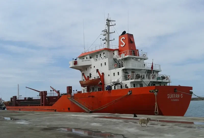 SUKRAN S General Cargo IMO 8201002 photo 10