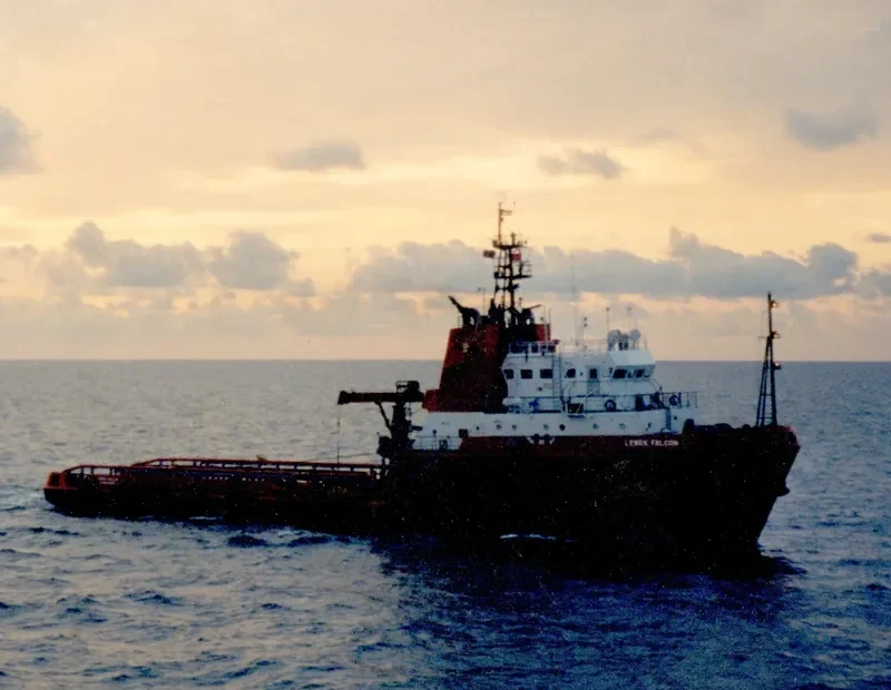 LIBERTY Offshore Vessel IMO 8201387 photo 2