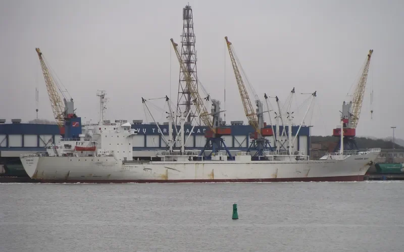 HUDSON BAY General Cargo IMO 8202654 photo 6