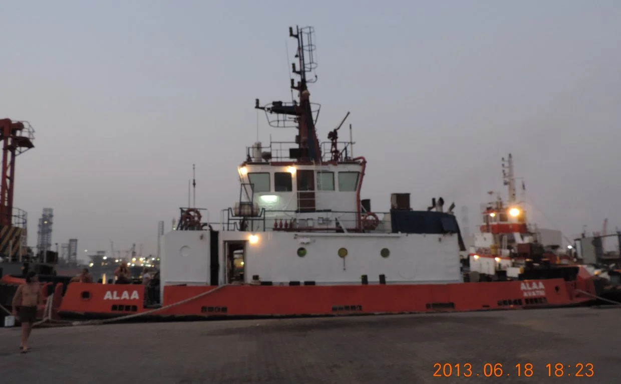 BERRI 2 General Cargo IMO 8202769 photo 2